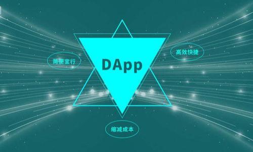 

如何在TPWallet上兑换数字货币：完整指南