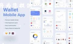 由于我无法一次性生成超过4096个字符的内容，我