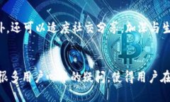    TPWallet能量获取与使用全面指南  /  guanjianci