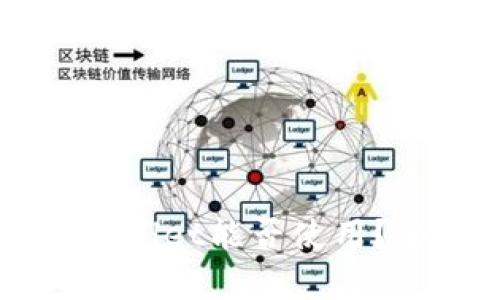 百度下载的TPWallet能否使用？全面分析与解答