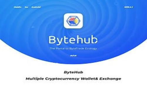 如何解决交易所的币转入TP Wallet未到账的问题