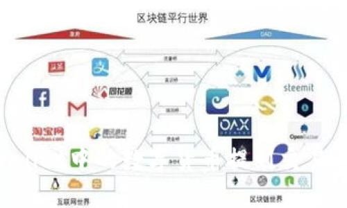 如何将TPWallet中的数字货币提到交易所：详细指南