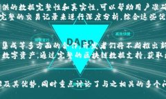   中本聪Core绑定TPWallet的完整指南 /  guanjianci 中本