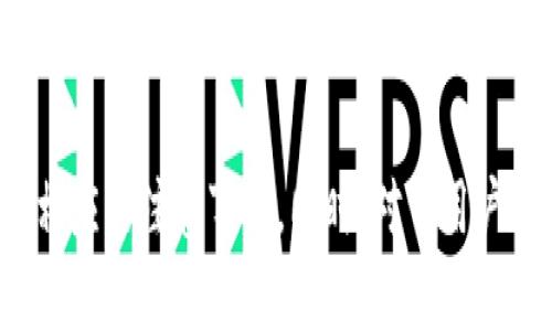   如何寻找TPWallet二维码？完整指南和提示 / 

 guanjianci TPWallet, 二维码, 钱包, 加密货币 /guanjianci 

引言
在数字货币日益普及的今天，安全、便捷的加密钱包成为了每位用户必备的工具。TPWallet作为一款广受欢迎的数字资产管理工具，其二维码功能更是方便了用户进行转账、收款等操作。本文将详细介绍如何寻找TPWallet中的二维码，同时分享一些使用技巧和注意事项。

TPWallet的基本概述
TPWallet是专为加密货币用户设计的一款多功能数字钱包，支持多种主流加密货币的存、取、转等操作。它不仅提供了安全的资产管理，还具备去中心化的特性，让用户可以在保护个人隐私的同时，享受灵活的交易服务。TPWallet的二维码功能是其高效性的重要体现，用户可以通过该二维码轻松进行资金的接收和发送。

TPWallet二维码的位置
在TPWallet中寻找二维码并不复杂，用户只需按照以下几个步骤进行操作：
ol
    li打开TPWallet应用程序，并确保您已经成功登录您的账户。/li
    li在主界面的菜单选项中，找到