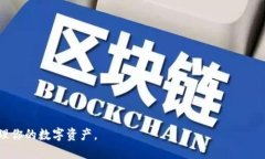  如何将Gate的钱转移到TPWallet？ /  guanjianci Gate,