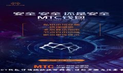 USDT钱包详情地址填写指南：详细步骤与注意事项