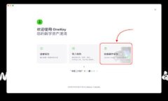 如何在TPWallet中添加CREO代币的详细指南