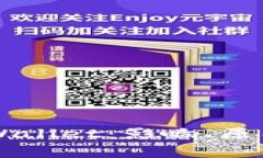 国家打击TPWallet：影响、原因与后续发展