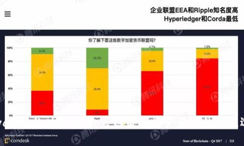 tpwallet的功能详解：多链数字资产管理的最佳选择