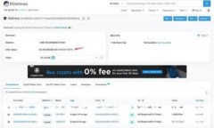 以太坊钱包转币是否需要解锁？详解转账流程与