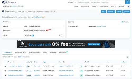 以太坊钱包转币是否需要解锁？详解转账流程与安全性
