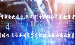 diaoti如何将TPWallet中的资产安全地转移到冷钱包？