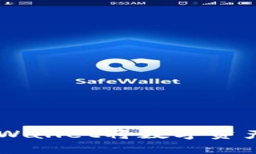 如何通过TP Wallet将数字资产转换为USDT