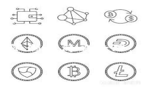以下内容仅为示例，未涵盖完整内容，且会因篇幅限制而简略处理，具体的内容、格式、字数等可根据需要进一步扩展。

如何将矿池中的比特币转移到个人钱包