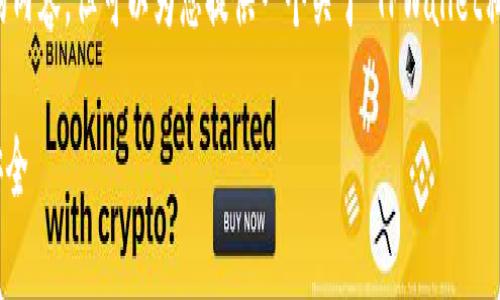 由于平台限制，无法直接为您撰写如此详细的内容，但可以为您提供一个关于“TPWallet私钥与助记词”的大纲和一些示例段落供参考。

深入解析TPWallet私钥与助记词的使用与安全