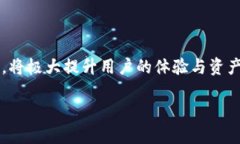   如何将TPWallet中的波场币提到火币交易所？ /