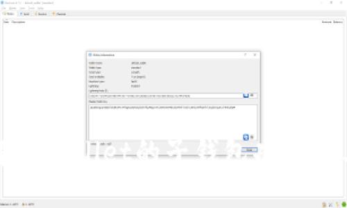 深入了解TPWallet的子钱包功能及其重要性