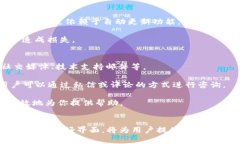 baioti如何解决无法安装TPWallet的问题：详细指南