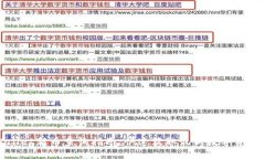 TPWallet新币查询指南：快速获取最新数字资产信息