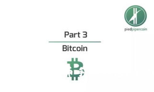 如何选择最适合的比特币手机钱包？全面指南与推荐