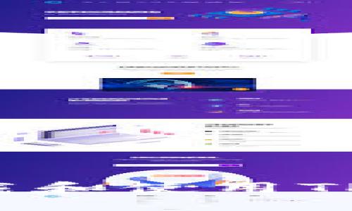 : 如何安全下载和使用TP钱包：全面指南