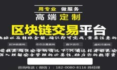   怎么在 TPWallet 买 BSC，简单步骤教你轻松操作！