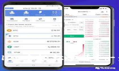 如何在TPWallet中轻松卖币？一步一步带你走