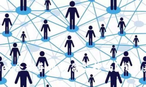 TPWallet会被手机软件监控吗？我们来聊聊！