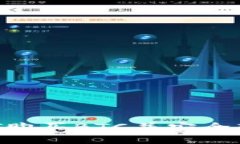 如何用USDT购买BTC并安全转入冷钱包？