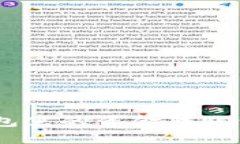  控制内容 如何将比特币钱包里的资金转账到贝宝