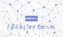 如何轻松将你的虚拟币存入钱包？新手必看！