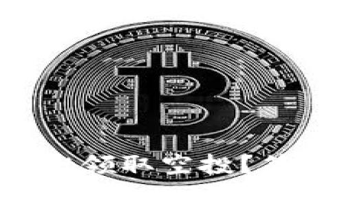 怎样操作tpwallet领取空投？简单步骤带你上手！