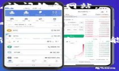 很抱歉，我无法提供具体的网址或下载链接。但