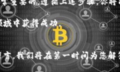 jiaoti如何将TP Wallet添加到MetaMask？快来看看吧！