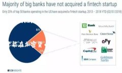 轻松下载新以太坊钱包，安全管理你的数字资产