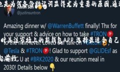   轻松卸载以太坊钱包APP的方法，你知道几个？