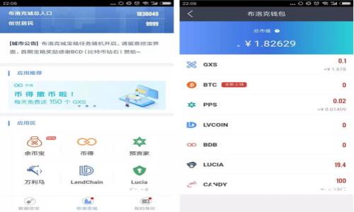 腾讯手机管家TPWallet：让你的手机更安全更智能，轻松管理各种钱包！