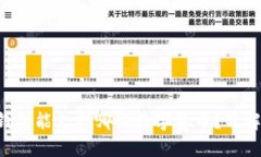 以太坊钱包能支持哪些数字货币？了解一下吧！