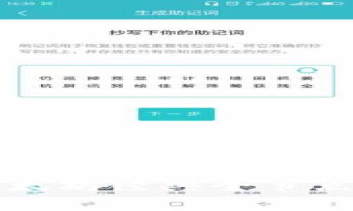 如何轻松下载以太坊经典全节点钱包？新手必看！