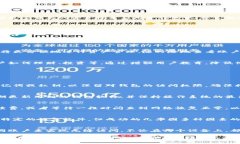 比特币钱包仪表板：全面了解您的数字资产管理