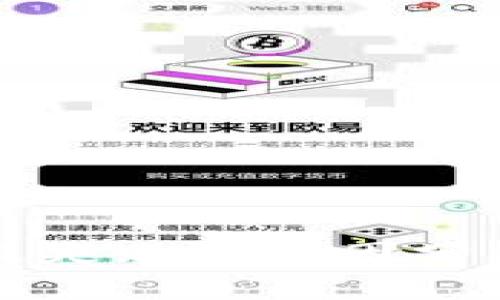 tpwallet升级失败的原因分析与解决方案