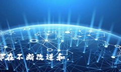   如何解决TPWallet地址显示灰色的问题？ /  guanj