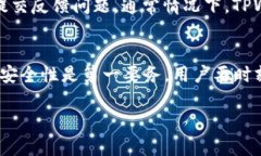   如何在TPWallet中搜索薄饼币?  /  guanjianci TPWalle