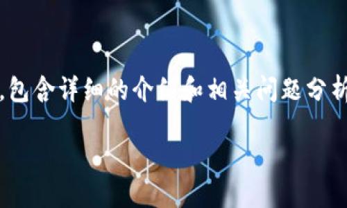 请您确认是否需要我为您创建一个关于