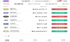 TP Wallet官方下载：安全便捷的数字资产管理工具