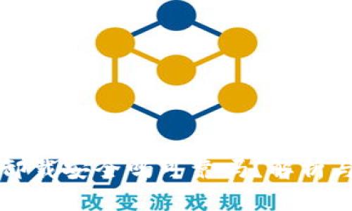 tpwallet卸载安全吗可靠吗？解析与使用指南